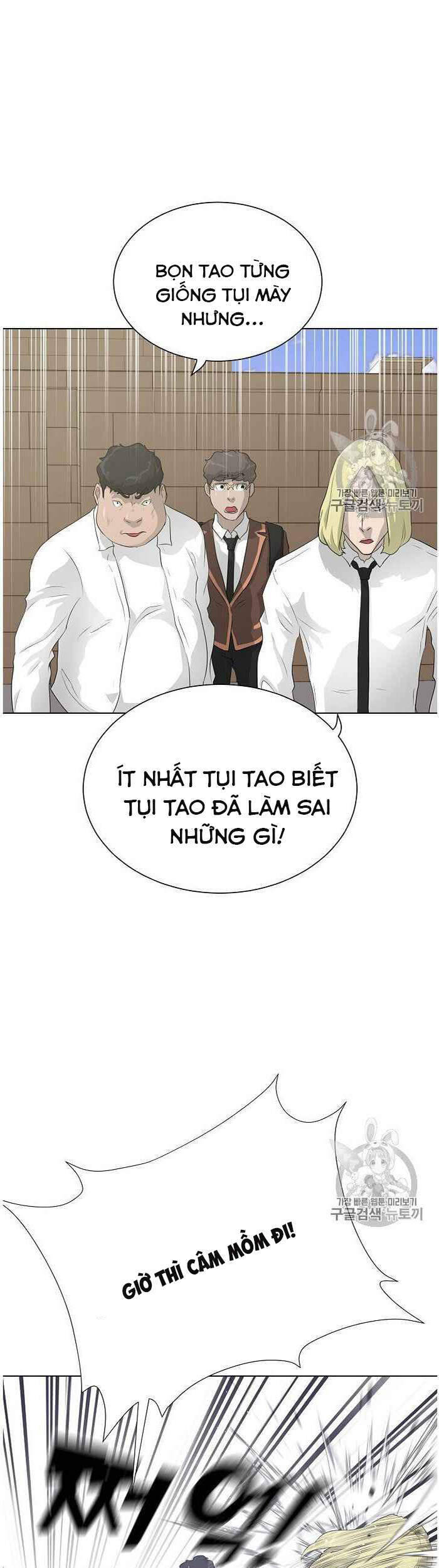 Trigger Chapter 36 - Trang 29