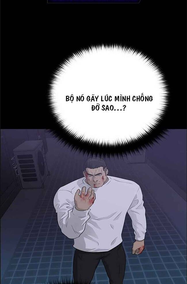 Trigger Chapter 45 - Trang 55