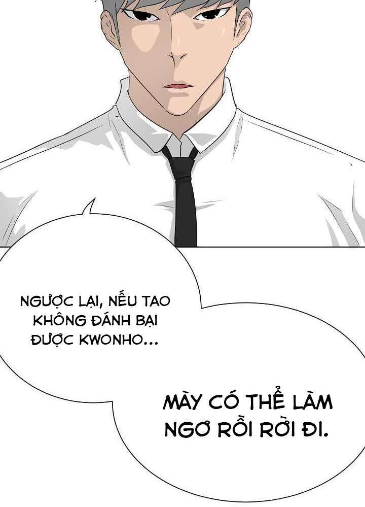 Trigger Chapter 46 - Trang 6