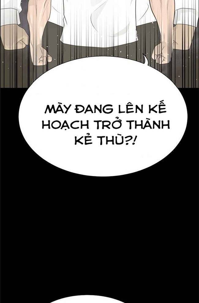 Trigger Chapter 45 - Trang 42