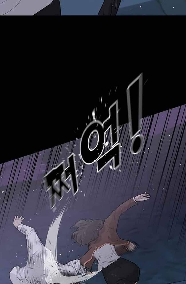 Trigger Chapter 41 - Trang 13