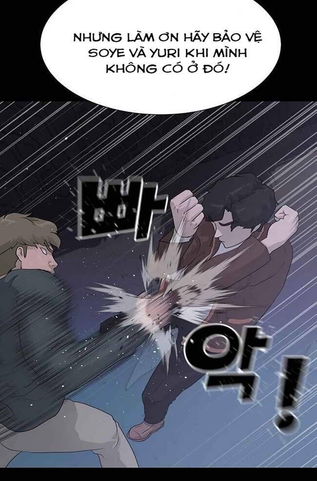 Trigger Chapter 41 - Trang 98