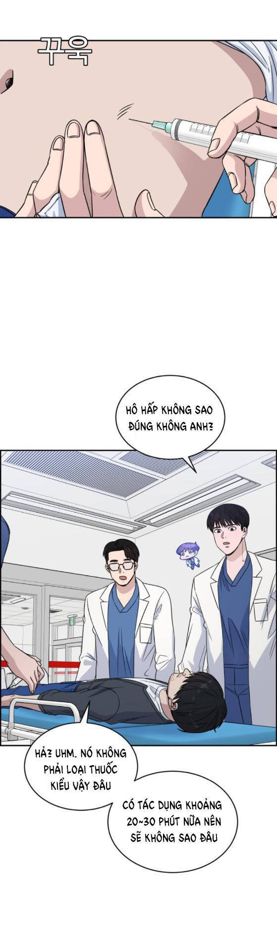 A.i. Doctor Chapter 26 - Trang 4