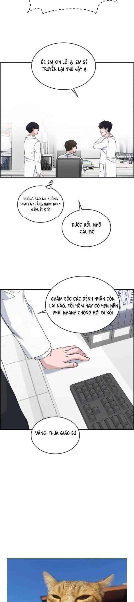 A.i. Doctor Chapter 16 - Trang 14