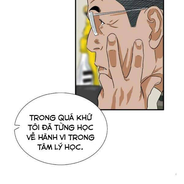 Đây Là Luật Chapter 39 - Trang 71