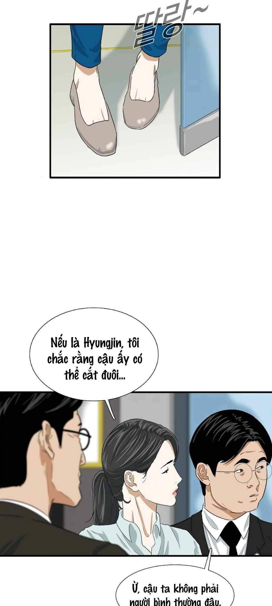 Đây Là Luật Chapter 13 - Trang 22