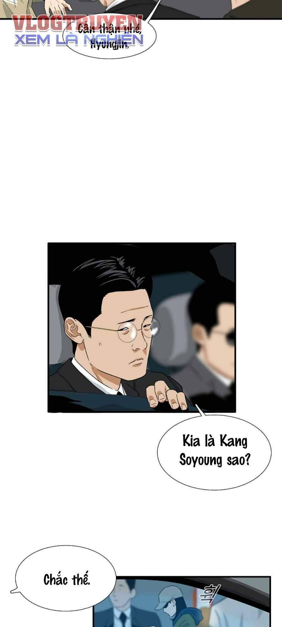 Đây Là Luật Chapter 13 - Trang 15