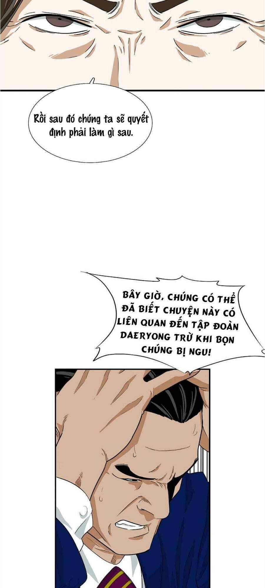 Đây Là Luật Chapter 13 - Trang 56