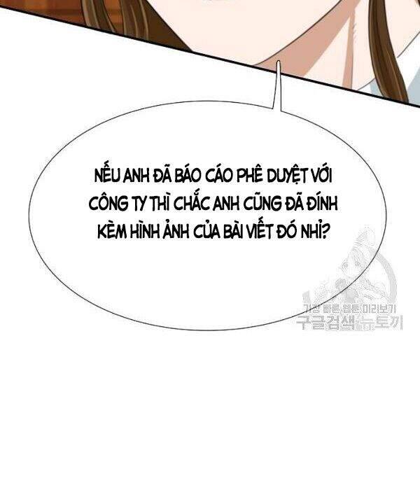 Đây Là Luật Chapter 33 - Trang 12