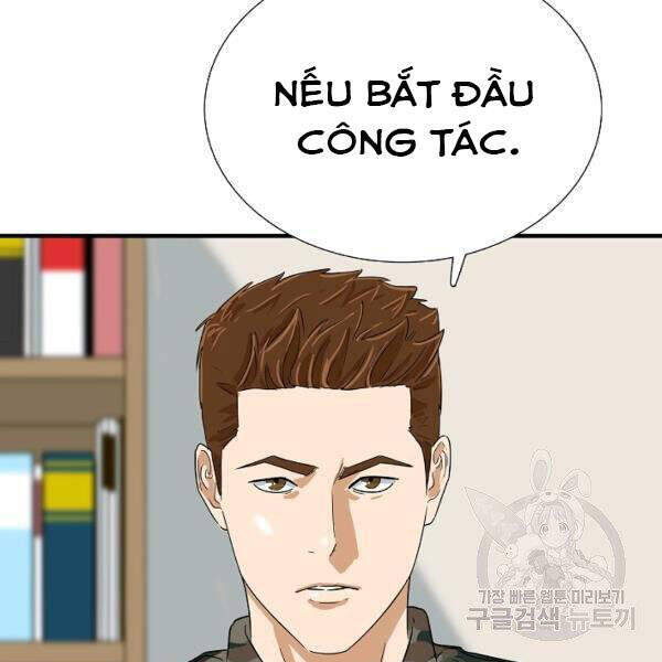 Đây Là Luật Chapter 39 - Trang 66