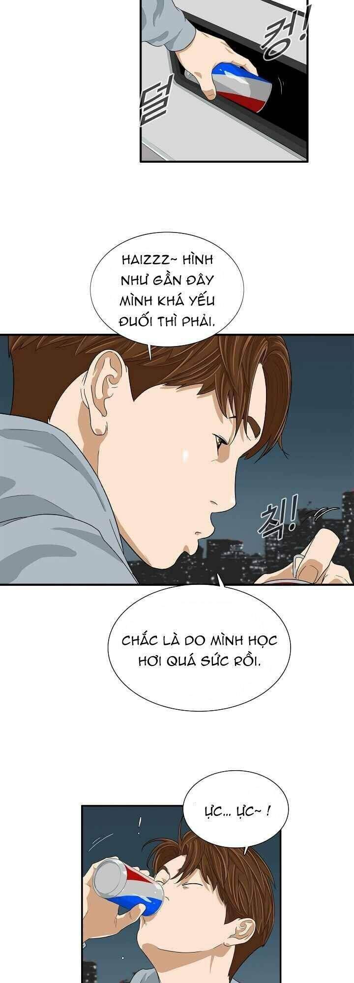 Đây Là Luật Chapter 4 - Trang 28