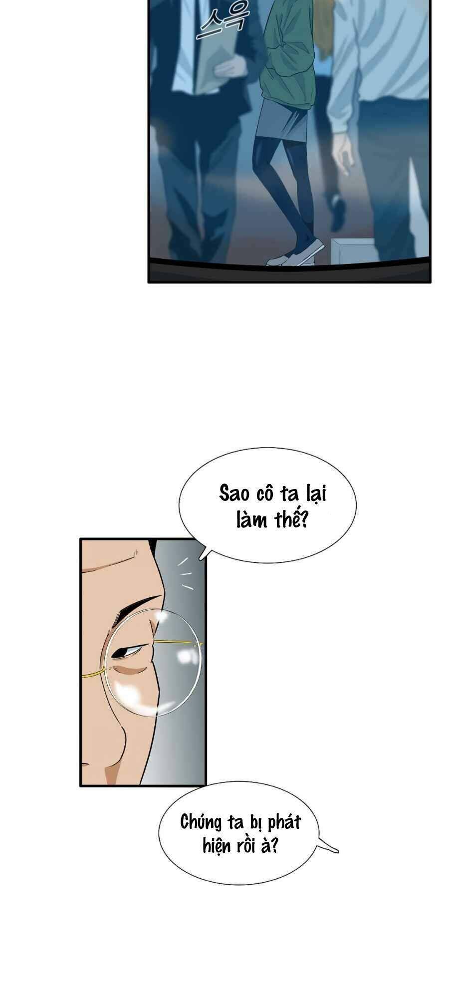 Đây Là Luật Chapter 13 - Trang 16