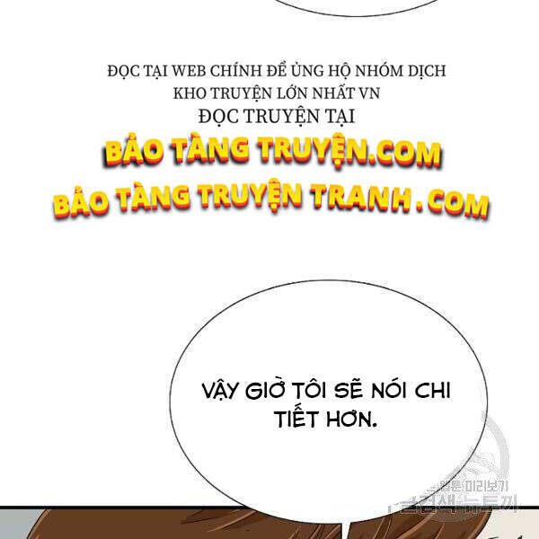 Đây Là Luật Chapter 39 - Trang 106