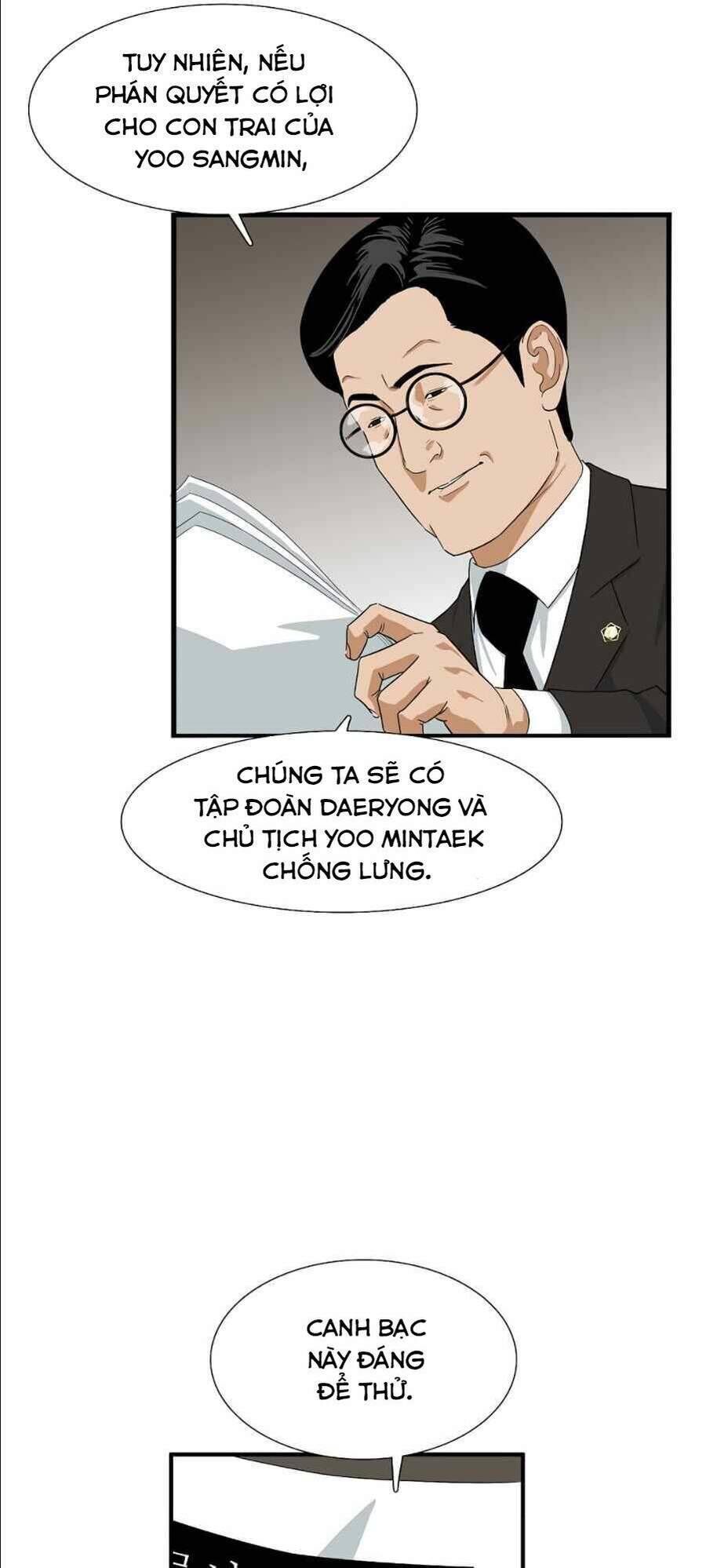 Đây Là Luật Chapter 12 - Trang 6