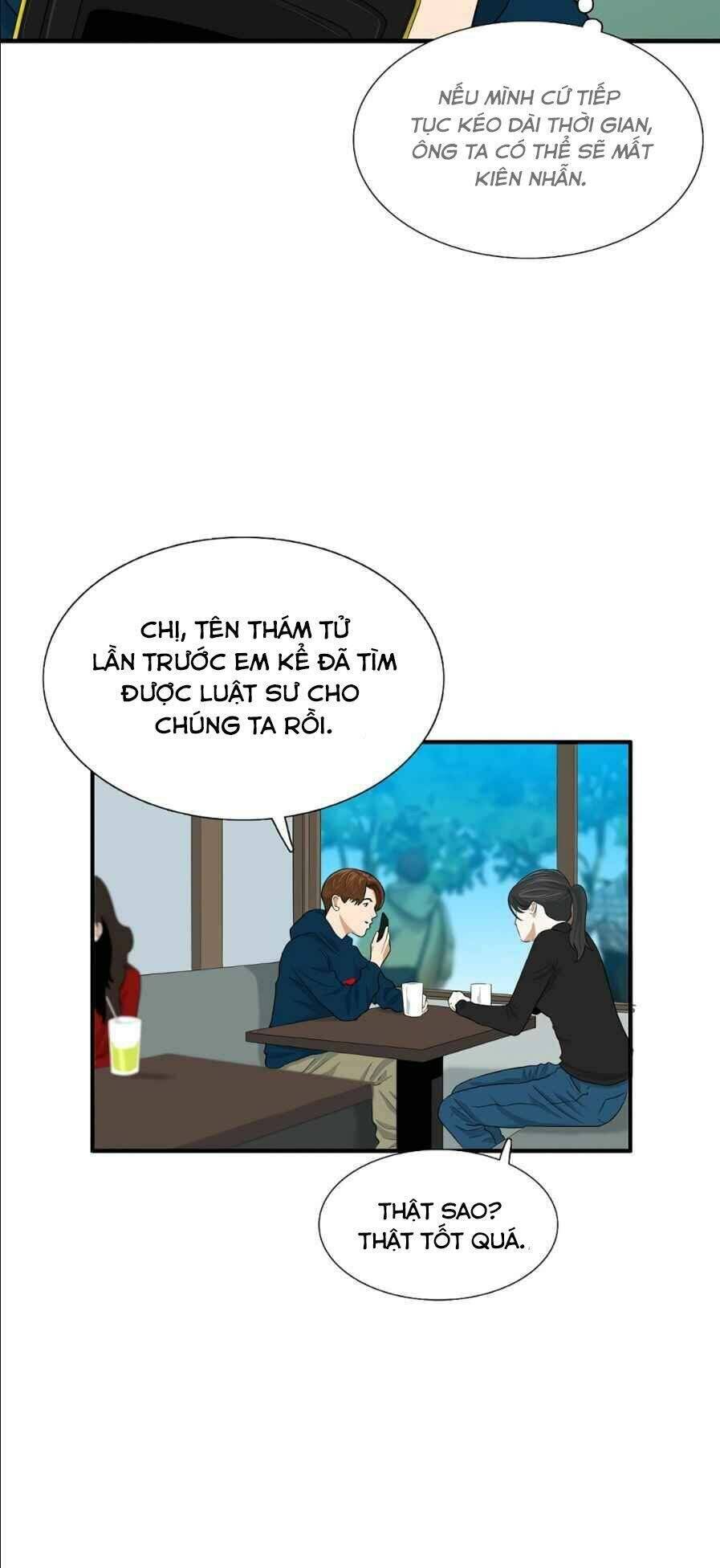 Đây Là Luật Chapter 12 - Trang 13