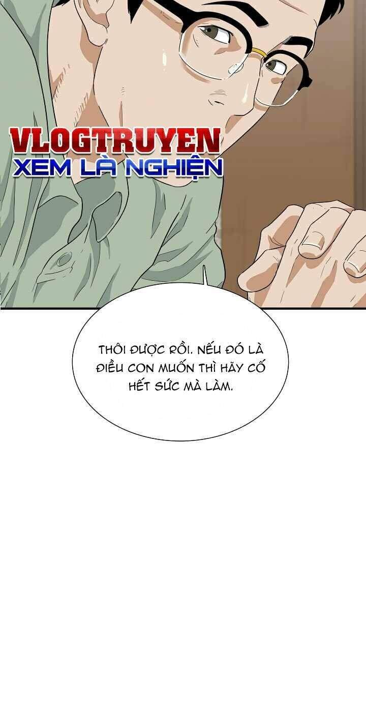 Đây Là Luật Chapter 4 - Trang 19