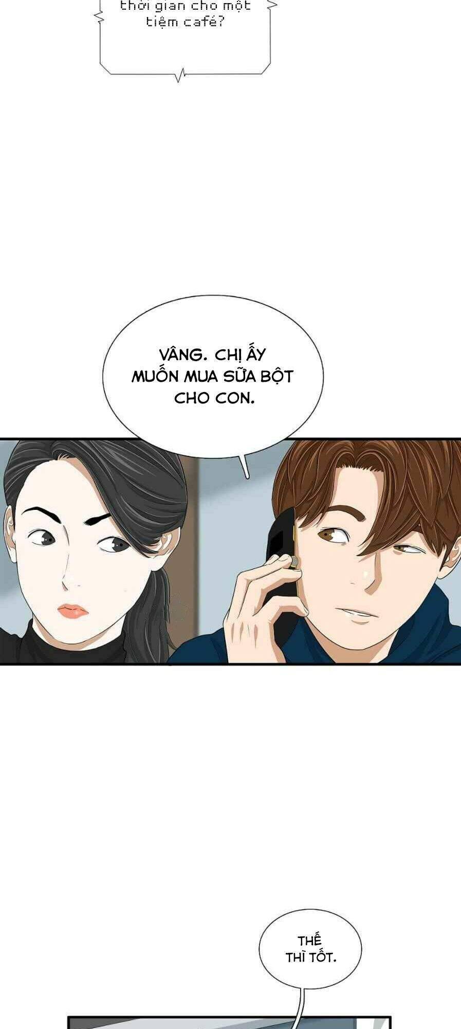 Đây Là Luật Chapter 12 - Trang 18