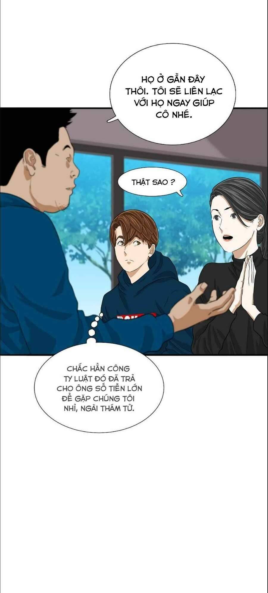 Đây Là Luật Chapter 12 - Trang 48