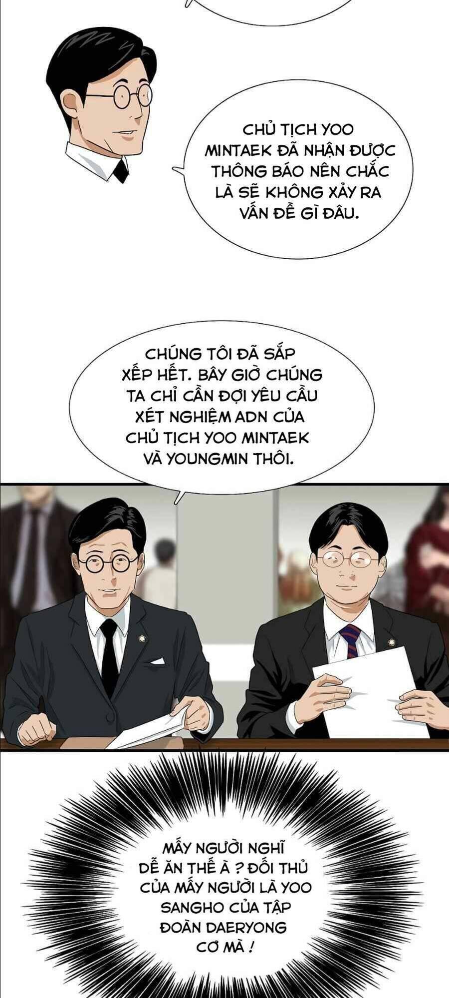 Đây Là Luật Chapter 12 - Trang 52