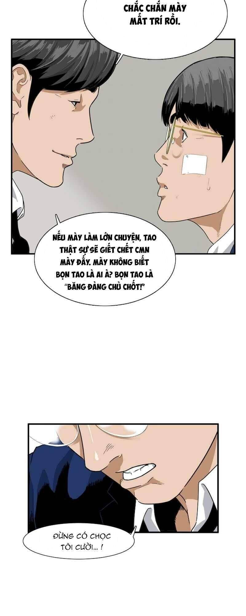 Đây Là Luật Chapter 2 - Trang 44