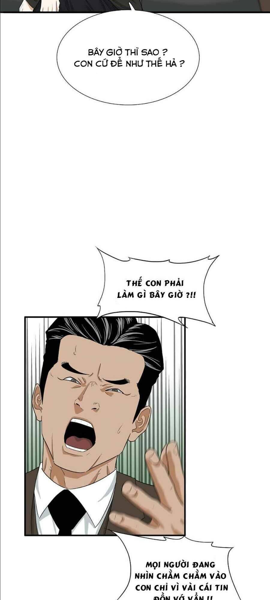 Đây Là Luật Chapter 12 - Trang 58