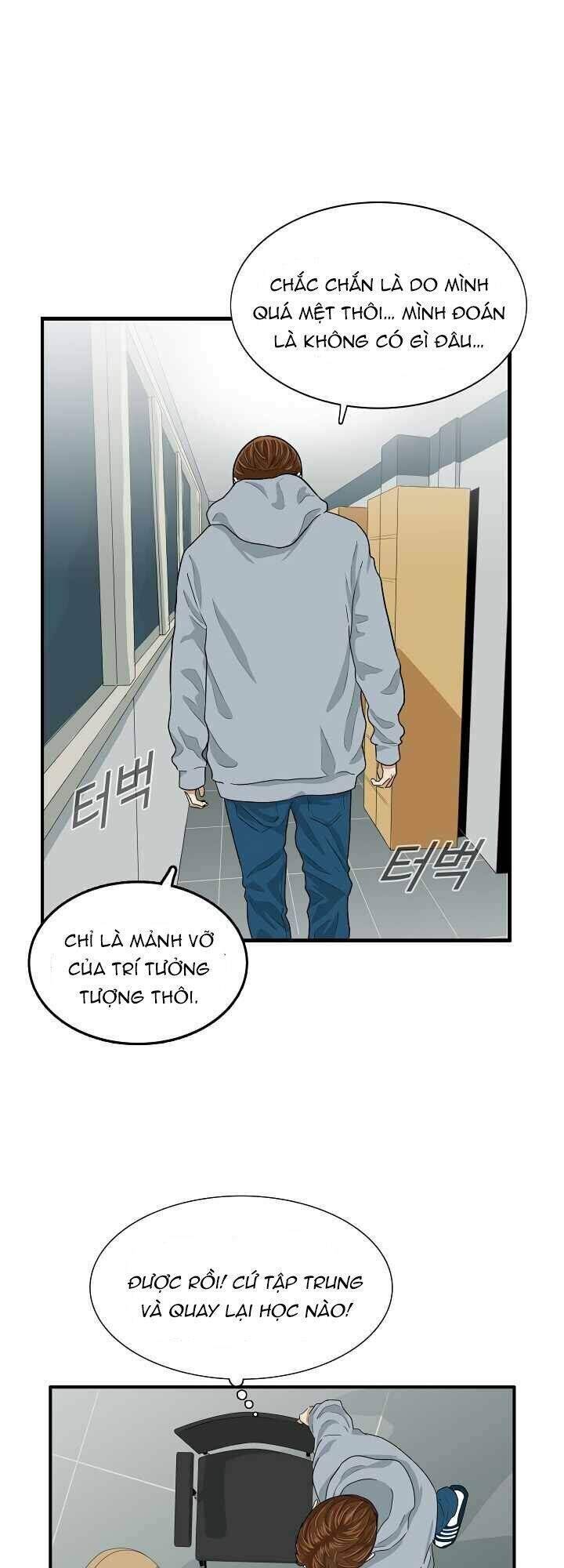 Đây Là Luật Chapter 4 - Trang 42