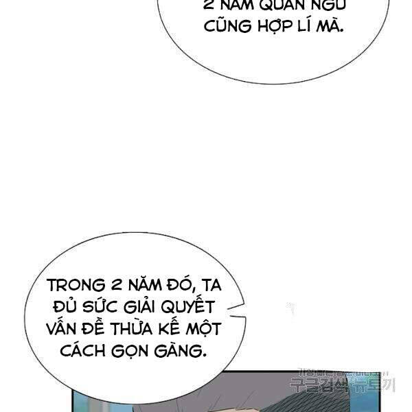 Đây Là Luật Chapter 39 - Trang 104