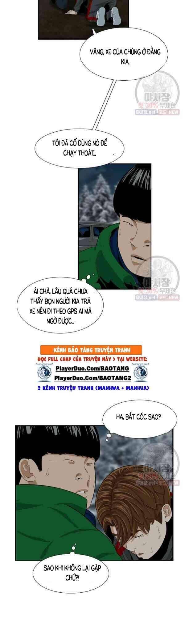 Đây Là Luật Chapter 17 - Trang 32