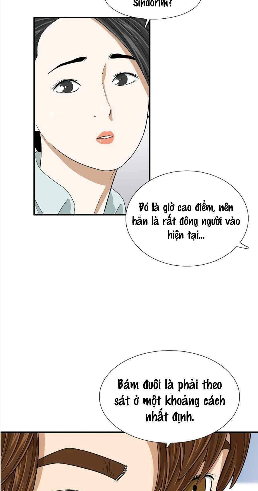 Đây Là Luật Chapter 13 - Trang 13