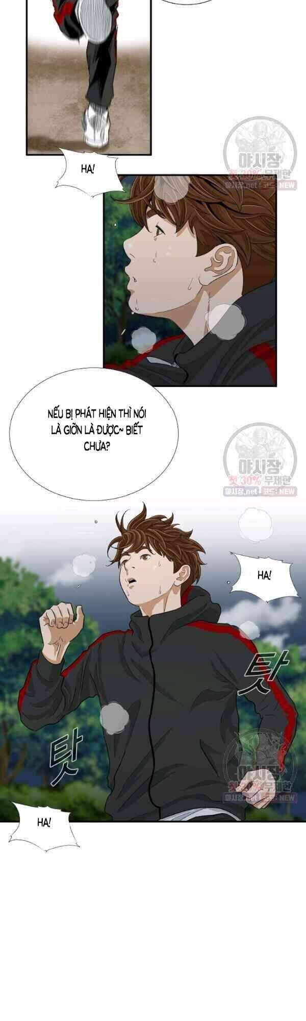 Đây Là Luật Chapter 16 - Trang 39