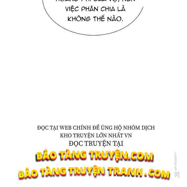 Đây Là Luật Chapter 39 - Trang 25