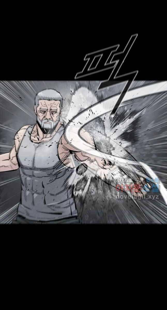 Mật Mã Mê Cung Chapter 59 - Trang 21