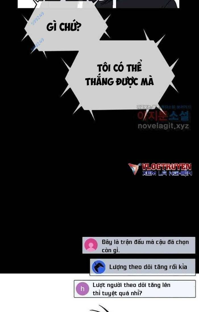 Trường Học Wetube Chapter 20 - Trang 16