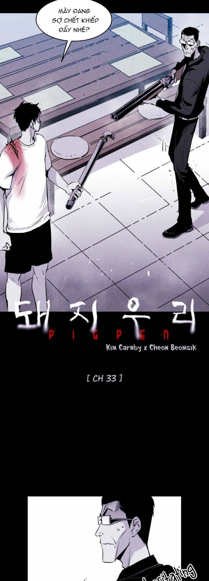 Chuồng Lợn Chapter 34 - Trang 1