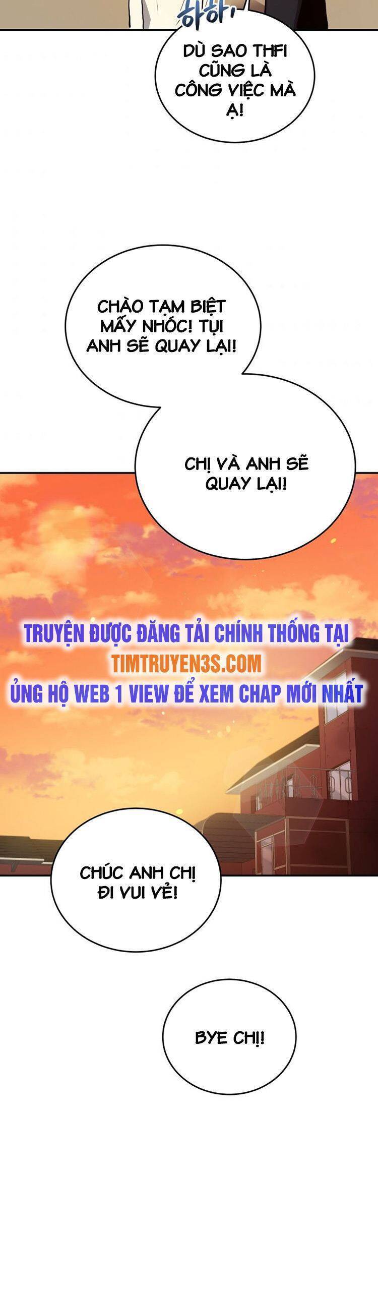 Hệ Thống Cứu Hộ Chapter 34 - Trang 16