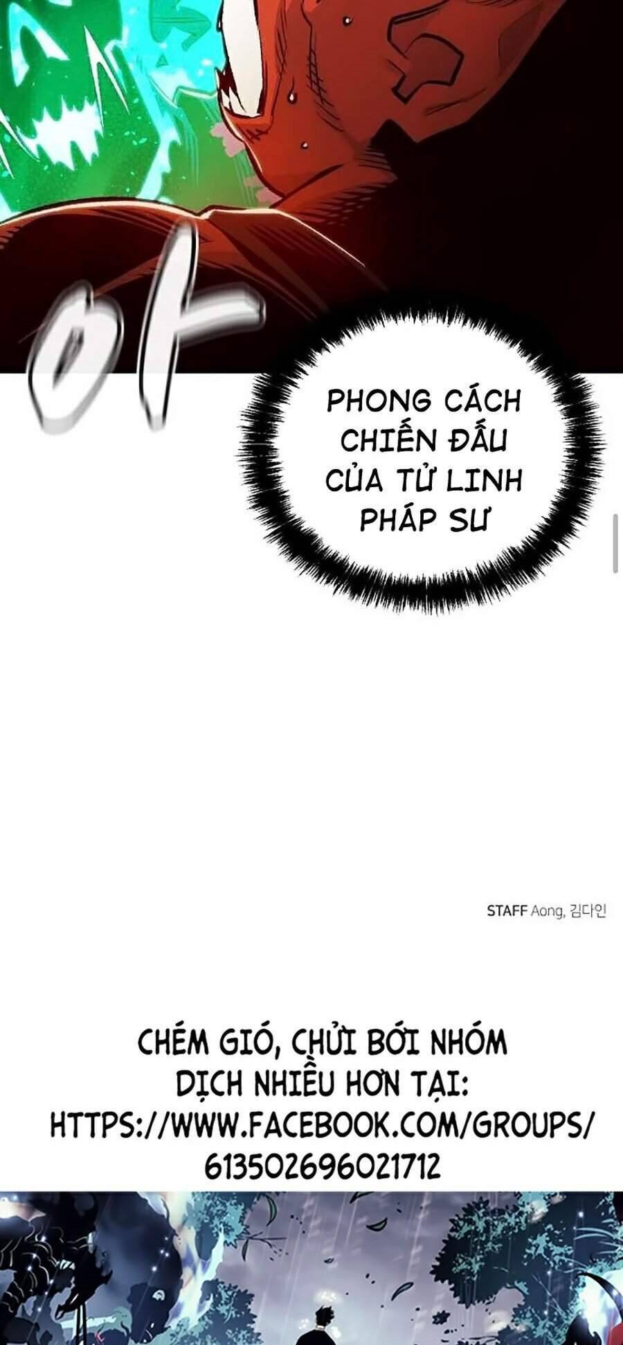 độc Cô Tử Linh Sư Chapter 11 - Trang 79