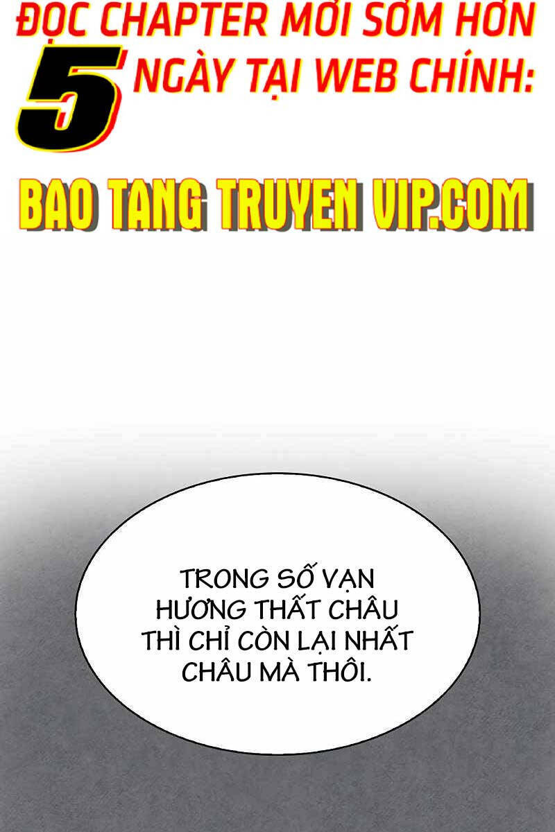 Thiên Qua Thư Khố đại Công Tử Chapter 41 - Trang 56