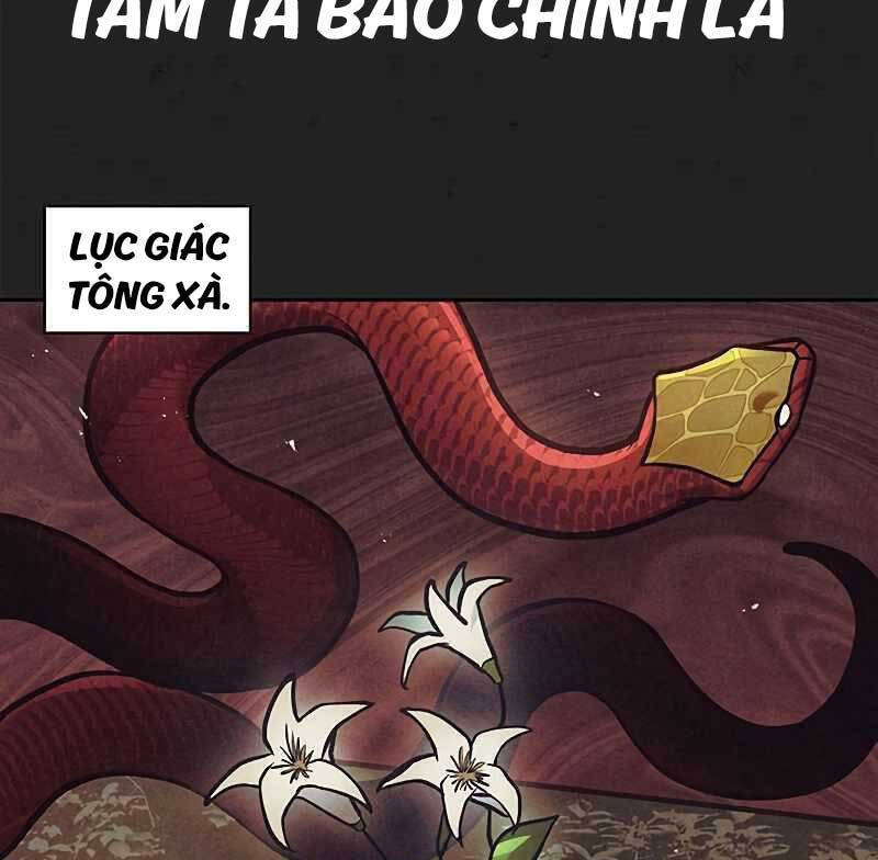 Thiên Qua Thư Khố đại Công Tử Chapter 41 - Trang 40