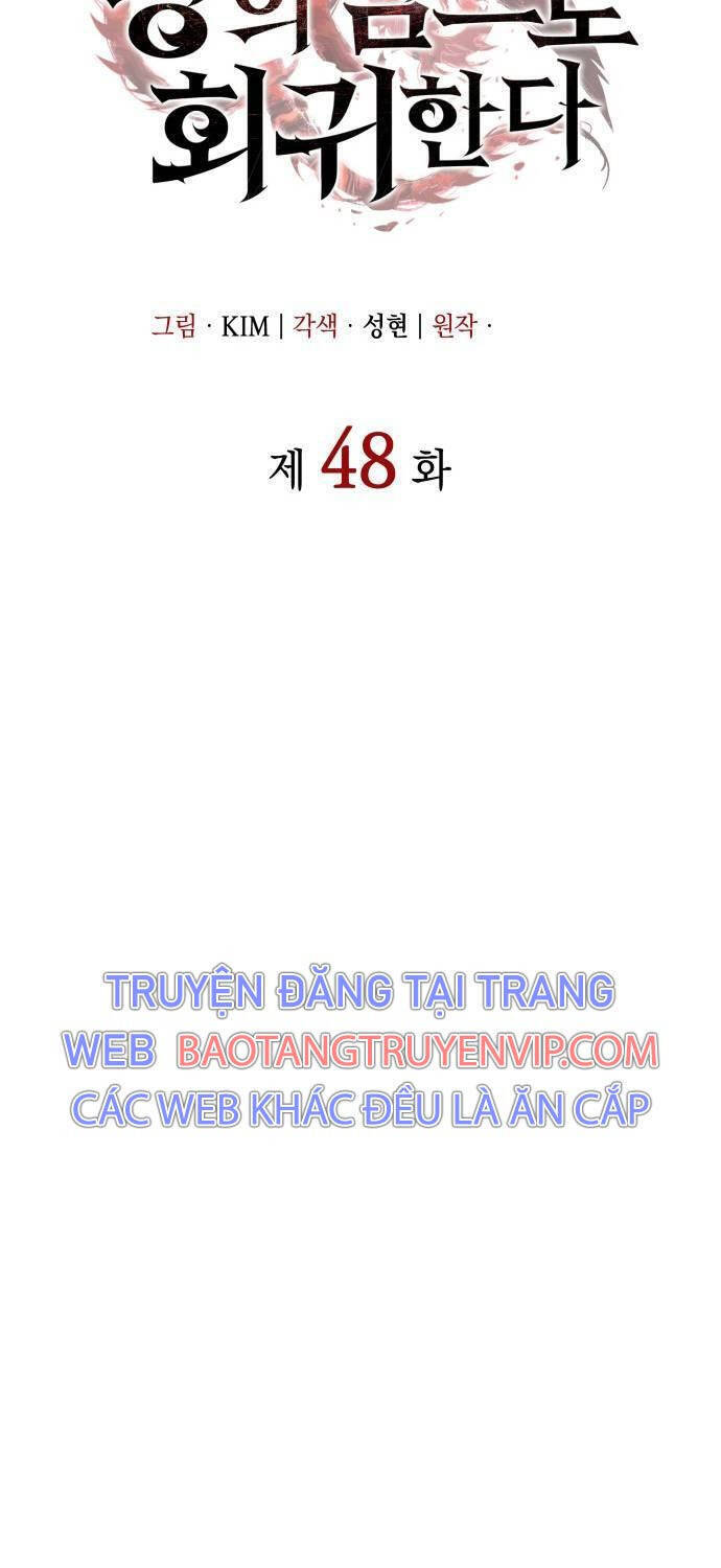 Hồi Quy Bằng Vương Quyền Chapter 48 - Trang 16