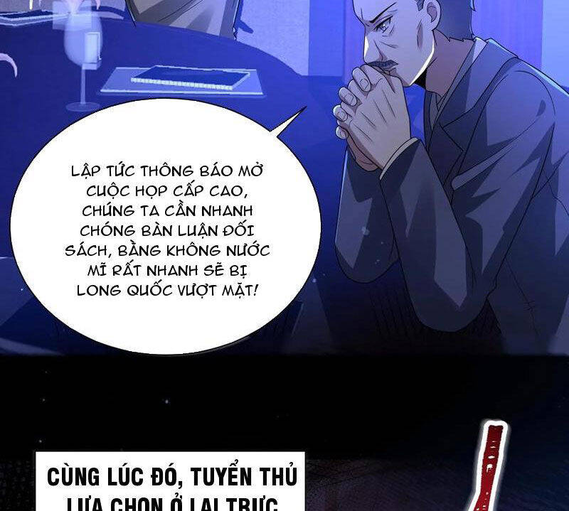 Quy Tắc Chuyện Lạ: Bắt Đầu Hóa Thân Đánh Lui Chiến Thần Chapter 53 - Trang 33