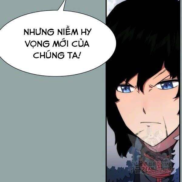 Các Chòm Sao Chỉ Chú Ý Mình Tôi Chapter 23 - Trang 8