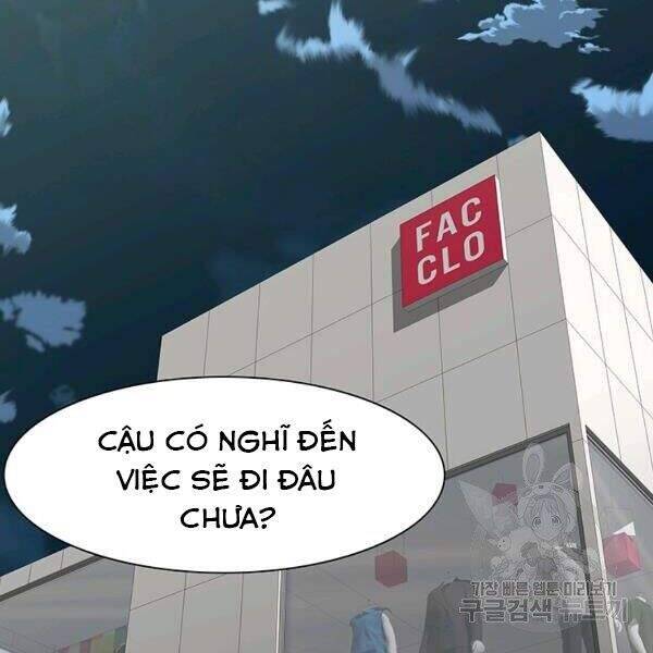 Các Chòm Sao Chỉ Chú Ý Mình Tôi Chapter 23 - Trang 74