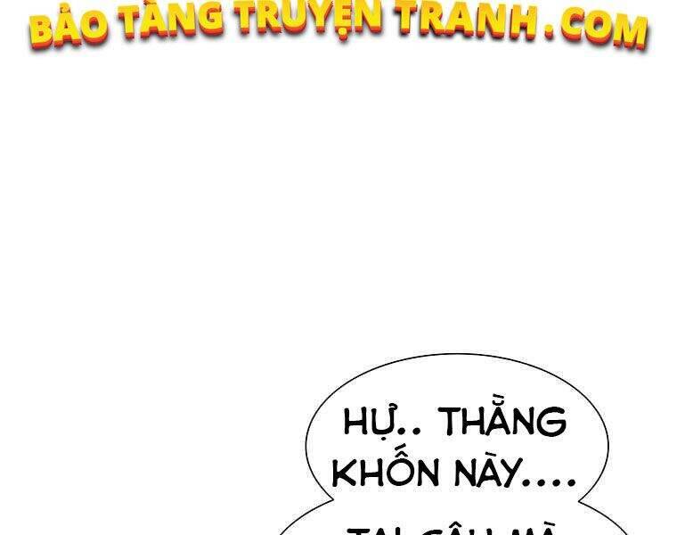 Các Chòm Sao Chỉ Chú Ý Mình Tôi Chapter 19 - Trang 56