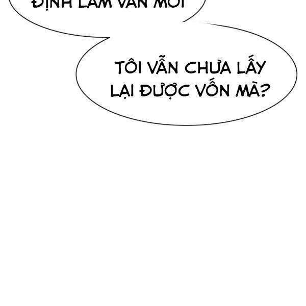 Các Chòm Sao Chỉ Chú Ý Mình Tôi Chapter 23 - Trang 241