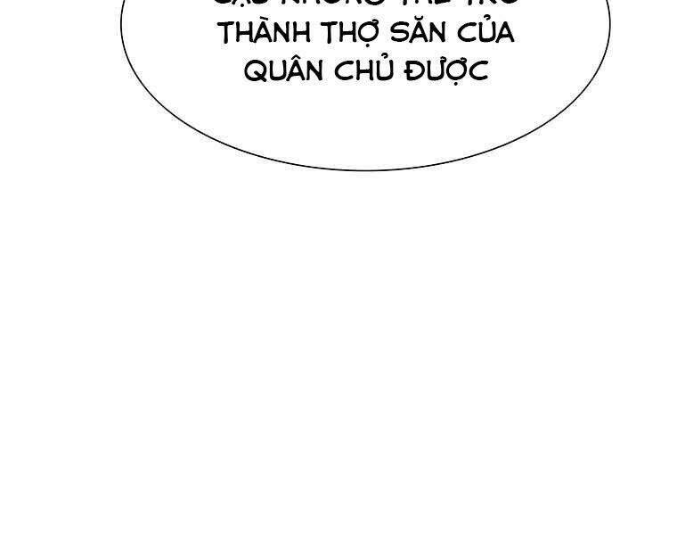 Các Chòm Sao Chỉ Chú Ý Mình Tôi Chapter 19 - Trang 16