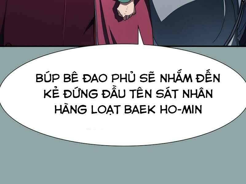 Các Chòm Sao Chỉ Chú Ý Mình Tôi Chapter 18 - Trang 79