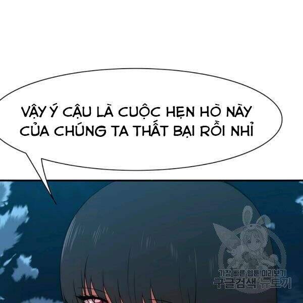 Các Chòm Sao Chỉ Chú Ý Mình Tôi Chapter 23 - Trang 153