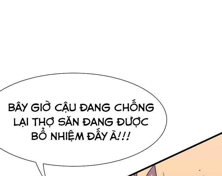 Các Chòm Sao Chỉ Chú Ý Mình Tôi Chapter 19 - Trang 34