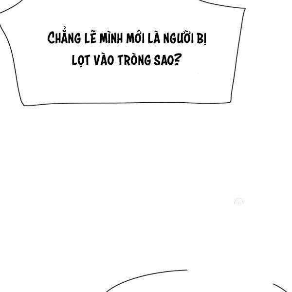 Các Chòm Sao Chỉ Chú Ý Mình Tôi Chapter 23 - Trang 192