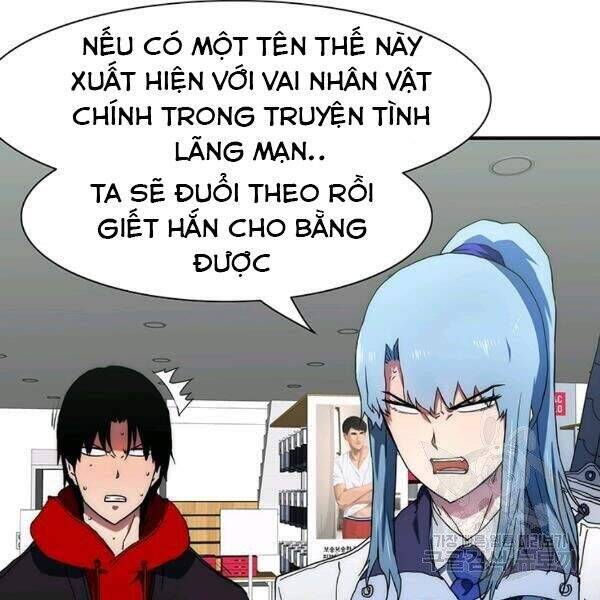 Các Chòm Sao Chỉ Chú Ý Mình Tôi Chapter 23 - Trang 71